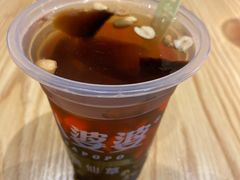 -八婆婆烧仙草(曾厝垵店)