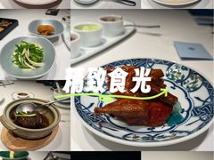 -荣轩(新荣记环球金融中心店)