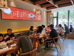 -同乐馆(阳光店)