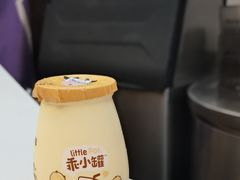 -一只酸奶牛(时代天街A馆店)