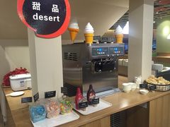 -So Lounge索兰至餐厅(蓝色港湾店)