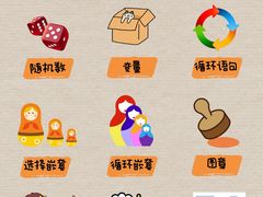 -斯坦星球AI编程·机器人科创·科学实验·信奥·思维·STEM·乐高·竞赛考级(浦东联洋广场大拇指龙阳御桥中心)