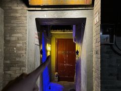 -后海16号·北京私房菜