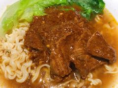 沙爹牛肉公仔面-敏华冰厅(平安金融中心店)