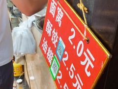 -众品香美食(三弓路店)