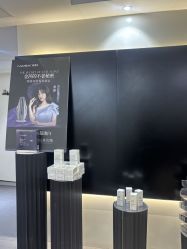 -春田皮肤管理中心品牌旗舰店