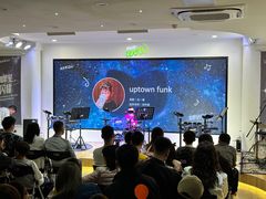 -音乐窝玩创中心·乐器声乐(海珠乐峰店)