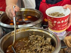 -中山牛肉肥肠粉面馆(军工社区店)
