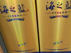 -超市发超市(学院路店)