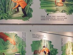 -胡须哥网红竹筒菜