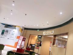-海底捞火锅(金地广场生日主题店)