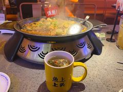 -鱼上·烤鱼(和安宁春城店)