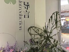 -深圳龙华星河COCO City(民治店)