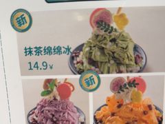 -灶座小锅烀饼·铁锅炖(全国总店)