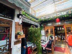 -丽江庭院·云南野生菌·海鲜火锅(鼓楼四合院店)