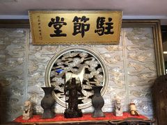 -周南驿文化酒店(开元路店)
