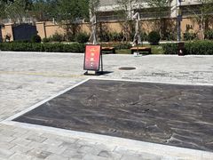 -北京大葆台遗址博物馆