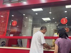 -教师之家赵家羊汤馆(东青龙街店)
