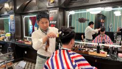 -海文先生国潮烫染男士理发馆
