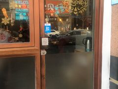 门面-井圣日膳(万达店)