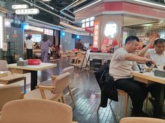 -醉人椒麻辣香锅(王府井喜悦店)