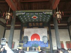 -平遥县衙