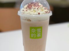 -奈雪的茶(大悦城店)