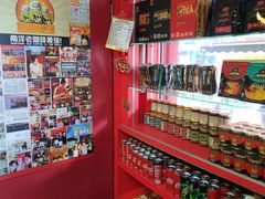 大堂-南洋老咖啡(牛车水店)