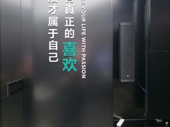 -懒人Club运动健身·运动康复·私教(卓越时代广场店)