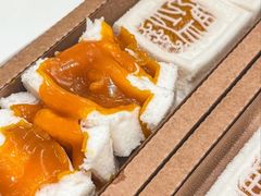 -阮大兴糕团(滨江宝龙店)