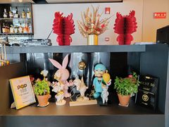 -璞渼咖啡 ROOF P.M. Café(浦东美术馆店)