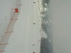android_upload_pic-中旅松花湖滑雪场