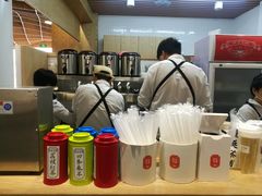 -隆延茶铺(学清路驹然店)