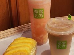-奈雪的茶(汇一城pure店)