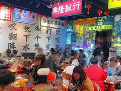 -沙胆彪炭炉牛杂煲(成都玉林店)