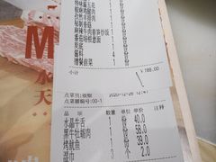 -韩宫宴炭火烤肉(印象城店)