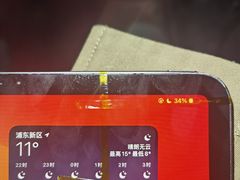 -修卜凡二手严选店·手机维修·回收租赁(川沙地铁站店)