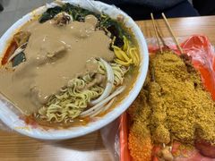 -安发瞧麻辣烫(总店)