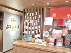 -嘉华鲜花饼·现烤(昆明老街店)