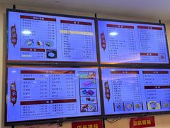 -蒋家桥饺面店(东关街店)