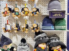 -天河城购物中心