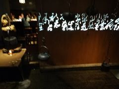 -鼎王麻辣锅(七贤店)