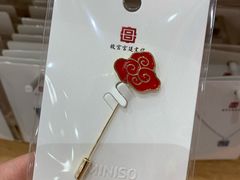 -名创优品(广东东莞东城万达2店)