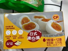 -盒马鲜生(枣园路店)