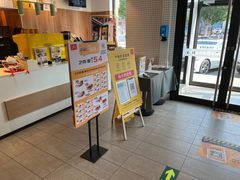 -麦当劳(玉桥中路店)