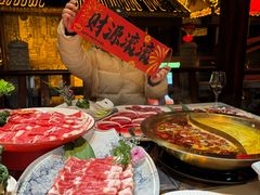 -小天鹅火锅·一线江景洪鼎旗舰店(洪崖洞店)