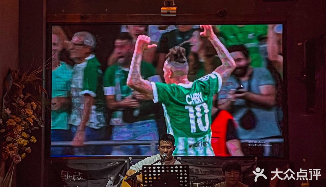 珠海民謠live house酒館🎵十點之後氣氛拉滿🍻