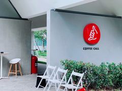 -COFFEE CALL(云锦路店)