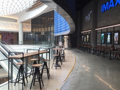 -CGV影城(东港IMAX店)