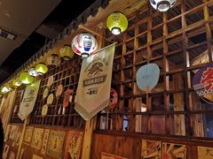 -鸟内会居酒屋(得意潮馆店)